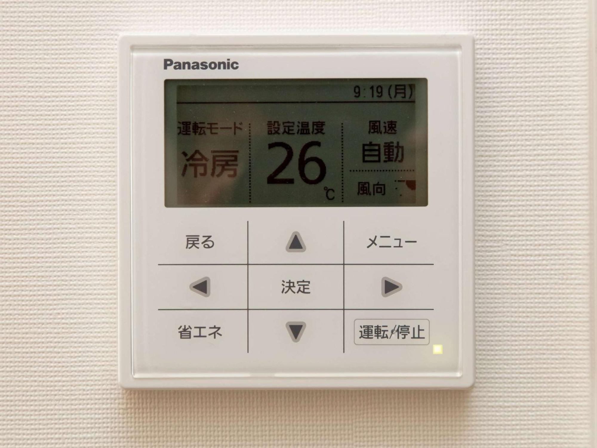 Hotel Cross Wave Umeda Ōsaka Exterior foto