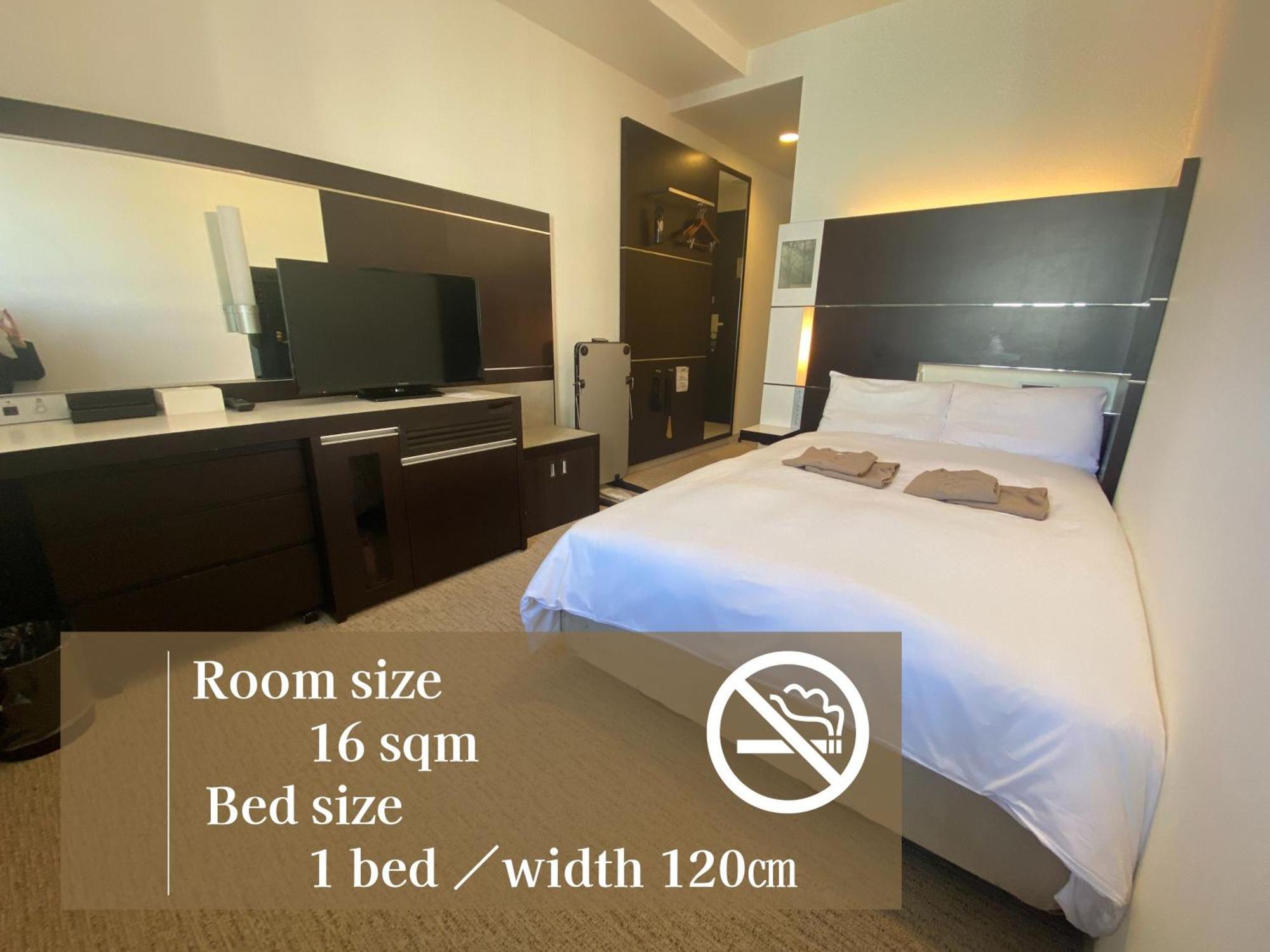 Hotel Cross Wave Umeda Ōsaka Zimmer foto