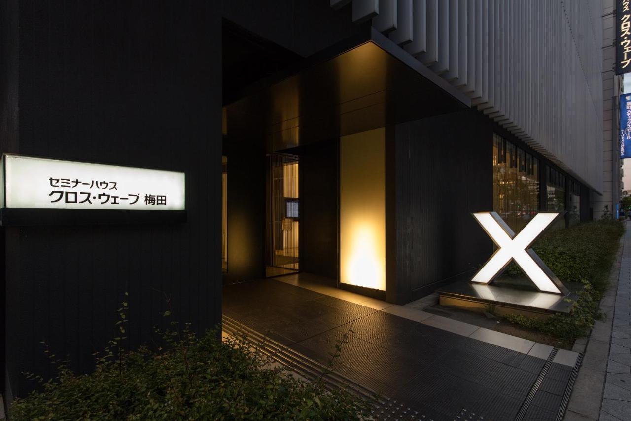 Hotel Cross Wave Umeda Ōsaka Exterior foto